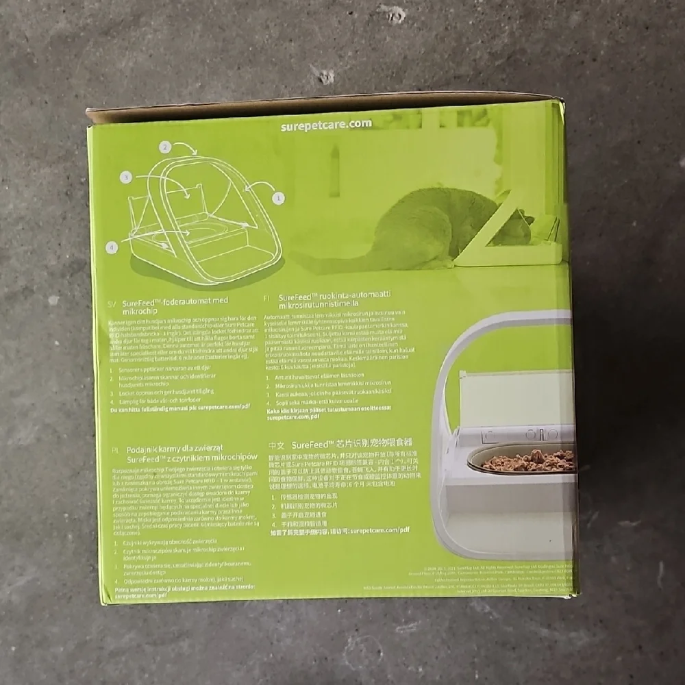 Microchip Pet Feeder